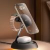Magnetic Wireless Charging Station