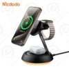 Magnetic Wireless Charging Station