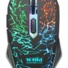 SN-A7 GAMER MOUSE