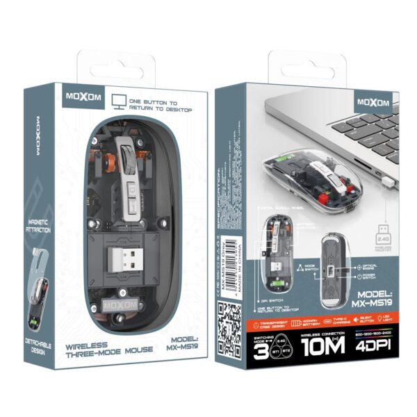 WhatsApp Image 2025-06-29 at 11.21.04_21e0da8d Wireless Three-Mode Mouse
