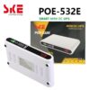 SKE Mini DC UPS