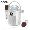 Hoco BS59 BT Speaker with wireless karaoke speaker.