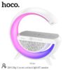 G-Shape LED Wireless Charging Bluetooth Speaker.