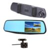 A car rearview mirror with an integrated dash cam .