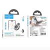 Hoco E91 Tiger Intelligent Positioning Anti-Lost Device